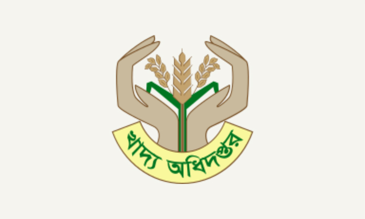 রাজশাহীতে ৬১টি রাইস মিলের লাইসেন্স বাতিল