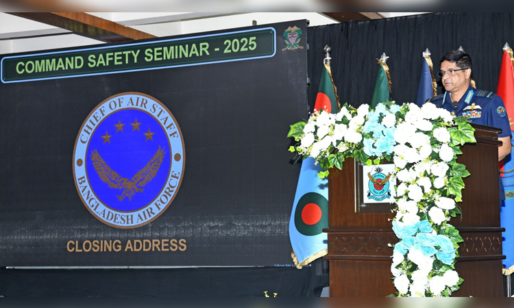 মাতৃভূমি রক্ষায় প্রতিশ্রুতিবদ্ধ বিমান বাহিনী: হাসান মাহমুদ খাঁন