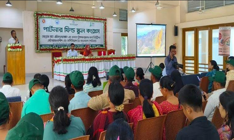 রাঙ্গামাটিতে ফিল্ড স্কুলের কৃষান কৃষানীদের নিয়ে সভা 