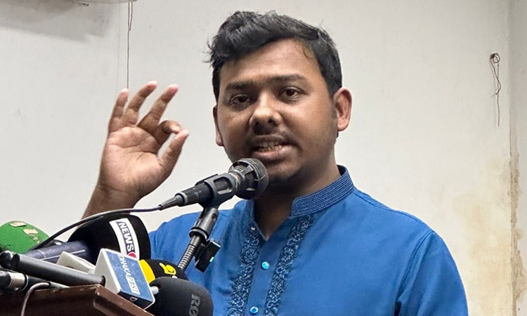 রাষ্ট্রপতি নির্বাচনে ইলেক্টোরাল কলেজ ও দলের বিপক্ষে ভোট প্রদানসহ নানা প্রস্তাব এনসিপি'র