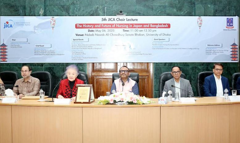 জাপানে নার্সিংয়ের উন্নয়নে শিক্ষা ও গবেষণার ওপর গুরুত্বারোপ ঢাবি উপাচার্যের