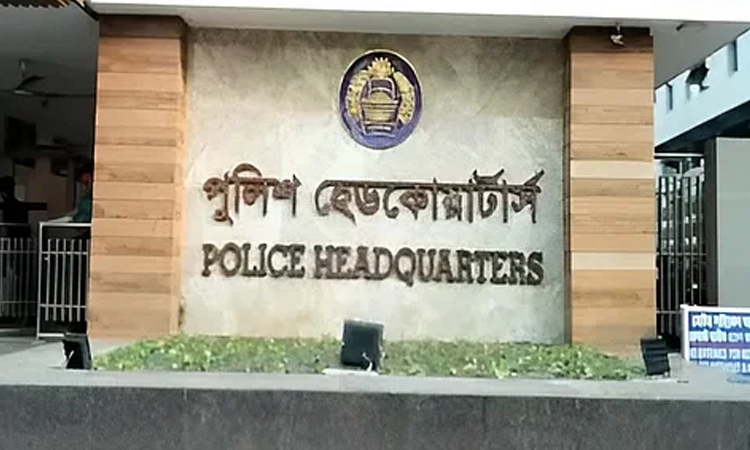 সারা দেশে পুলিশের অভিযানে ১৬৭৬ জন গ্রেফতার