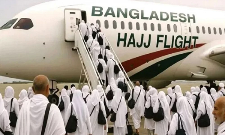 হজের উদ্দেশে আজ ২,২৪৮ জনের সৌদি আরব যাত্রা