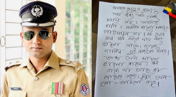 চট্টগ্রামে র‌্যাব অফিস থেকে এএসপি’র গুলিবিদ্ধ মরদেহ উদ্ধার, পাশেই ছিল অভিমানী চিরকুট 