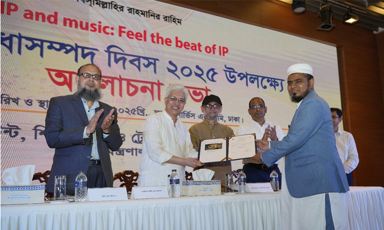 জিআই স্বীকৃতি পেল গোপালগঞ্জের ঐতিহ্যবাহী ব্রোঞ্জের গহনা
