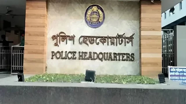 সাবেক রাষ্ট্রপতির দেশ ত্যাগের ঘটনায় তদন্ত কমিটি গঠন 
