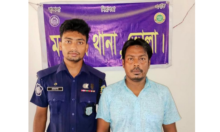 ভোলার মনপুরায় নিষিদ্ধ সংগঠন ছাত্রলীগের উপজেলা সভাপতি সাগর গ্রেফতার
