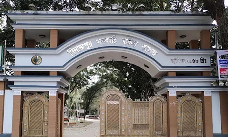 দিনাজপুর সরকারি মহিলা কলেজের সাবেক অধ্যক্ষসহ দু’জনের বিরুদ্ধে দুদকের মামলা 