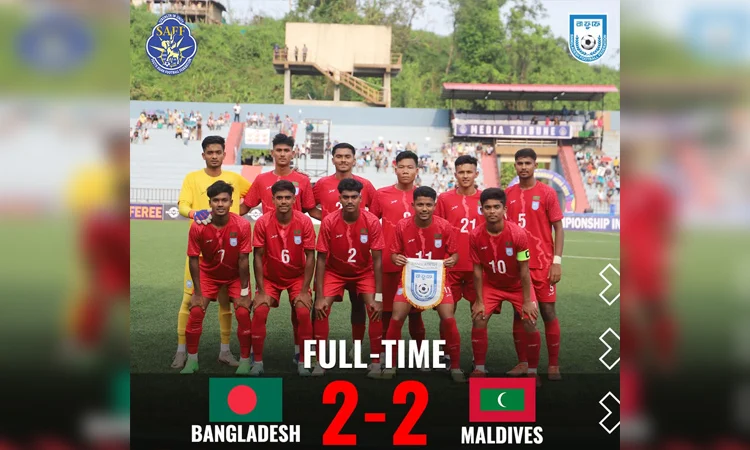 দুই গোলে এগিয়ে থাকার পরও মালদ্বীপের সাথে ড্র করল বাংলাদেশ