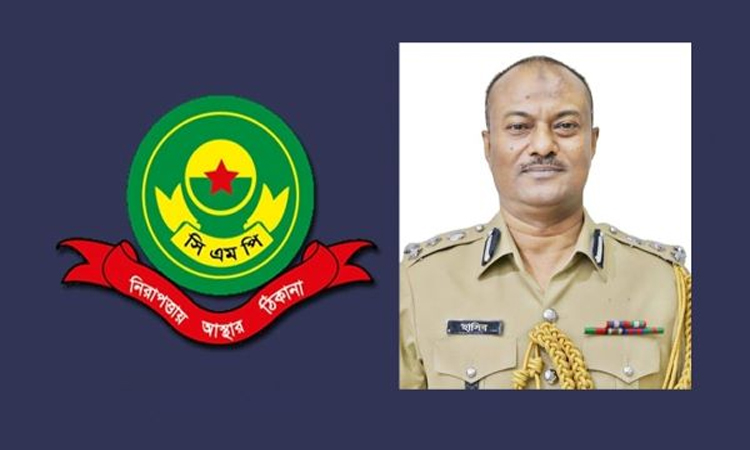 কর্ণফুলী দখলমুক্ত করতে কোনো ছাড় নয়: সিএমপি কমিশনার