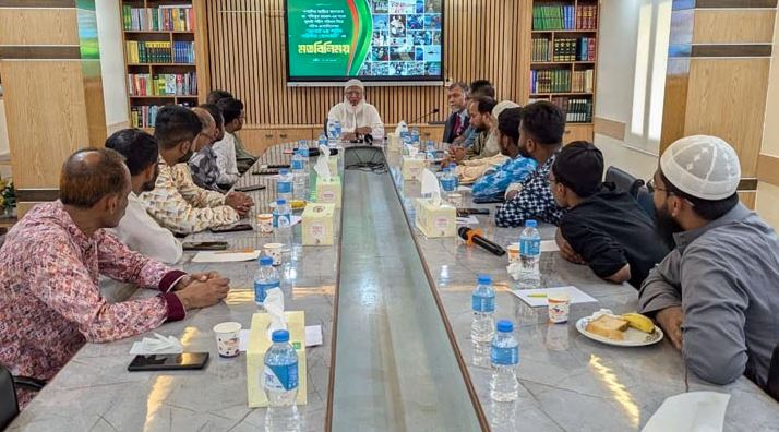 জামায়াত আমিরের সঙ্গে ‘জুলাই’ ২৪ শহীদ পরিবার সোসাইটি’র মতবিনিময়