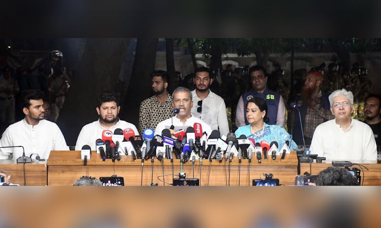 আওয়ামী লীগের কার্যক্রম নিষিদ্ধ করার প্রজ্ঞাপন পরবর্তী কর্মদিবসে : আইন উপদেষ্টা