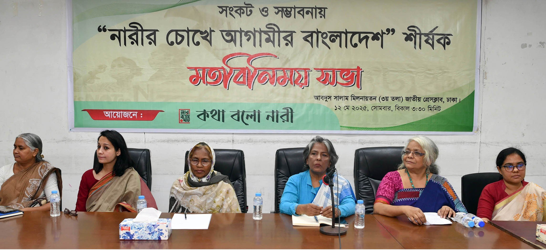 জুলাই কন্যাদের সাহসিকতা শেখায় কীভাবে প্রতিকূলতার বিরুদ্ধে লড়াই করতে হয়: শারমীন এস মুরশিদ