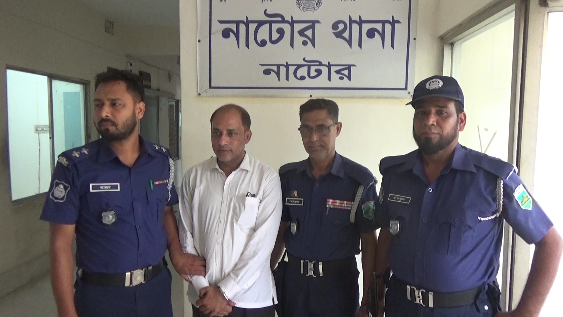 নাটোর জেলা স্বেচ্ছাসেবক লীগ সভাপতি ডলার গ্রেফতার