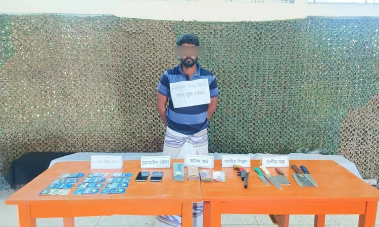 বোয়ালখালীতে সেনা অভিযানে নগদ টাকা ও অস্ত্রসহ যুবক আটক 
