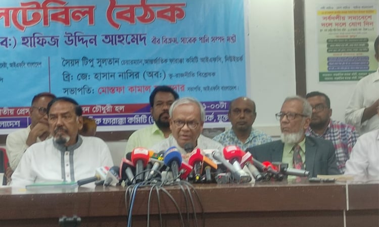 ভারতের বিরুদ্ধে কিছু বললেই সে হয়ে যায় পশ্চাৎপদ: রিজভী 