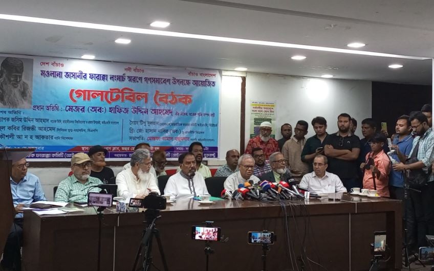 পানি আগ্রাসনের বিরুদ্ধে সরকার নিশ্চয়ই বলিষ্ঠ ভূমিকা পালন করবে : মেজর (অব.) হাফিজ 