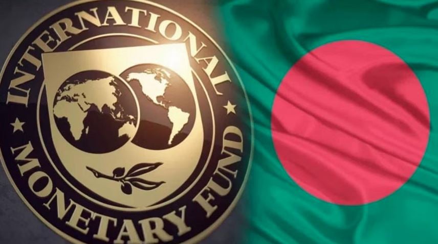 বাংলাদেশকে ১.৩ বিলিয়ন ডলার ঋণের কিস্তি ছাড়ের সিদ্ধান্ত আগামীকাল জানাবে আইএমএফ