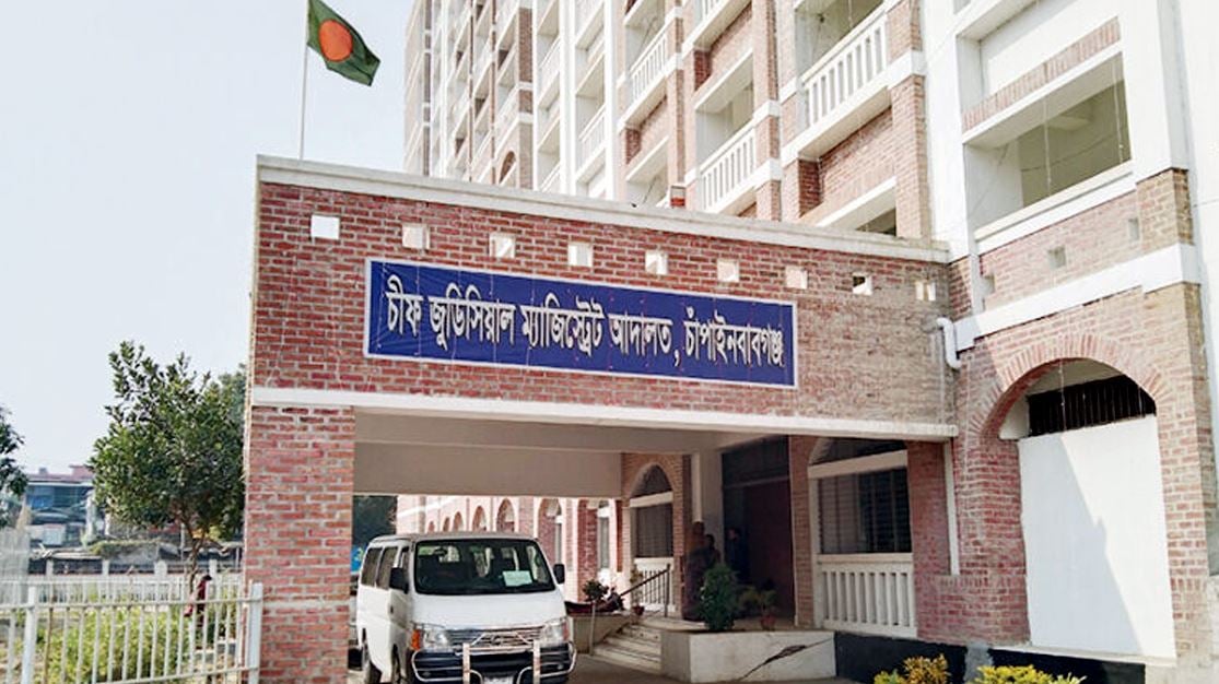 চাঁপাইনবাবগঞ্জে মিথ্যা মামলায় ১৩ বছর পর বিএনপি-জামায়াতের ৬৪ নেতা-কর্মী খালাস