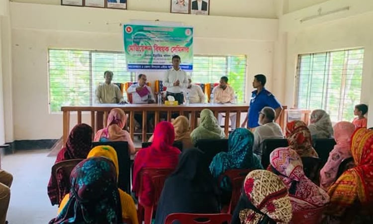সাউথখালীতে লিগ্যাল এইড-এর মেডিয়েশন বিষয়ক সেমিনার অনুষ্ঠিত