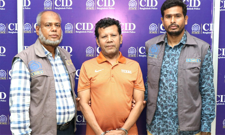 বৈষম্যবিরোধী আন্দোলনে হত্যাকাণ্ডের আসামি কামাল হায়দার গ্রেফতার 