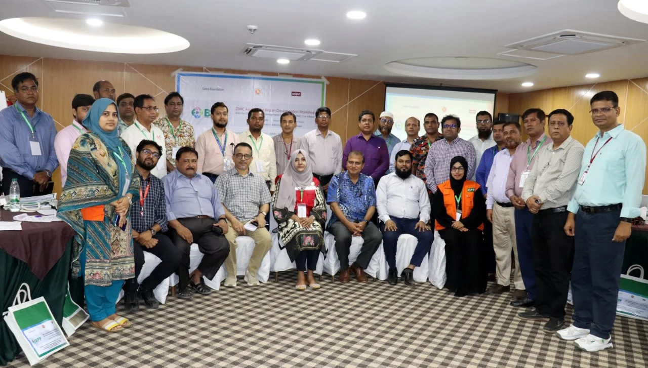 বেশিরভাগ দুর্যোগ ব্যবস্থাপনা তথ্য কেন্দ্র অব্যবহৃত রয়ে গেছে : সমীক্ষা