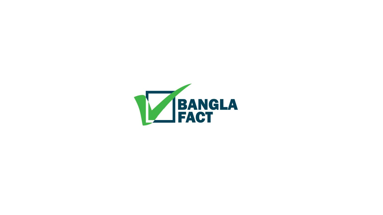 গত ৯ মাসে সাম্যসহ জুলাই যোদ্ধাদের ওপর ৩৮ হামলায় নিহত দুই : বাংলাফ্যাক্ট