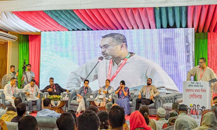 খুলনায় ‘শিক্ষা, স্বাস্থ্য ও মৌলিক অধিকার নিয়ে তারুণ্যের ভাবনা’ সেমিনার 
