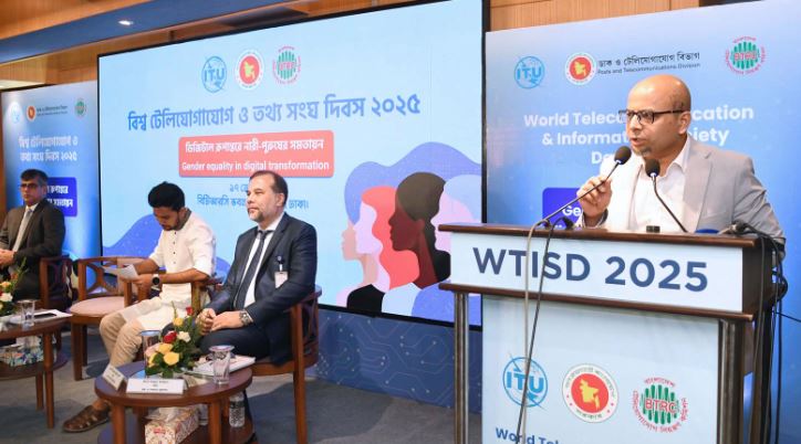 ‘নাগরিক সেবা বাংলাদেশ’ এর জন্য উদ্যোক্তাদের প্রশিক্ষণ শুরু