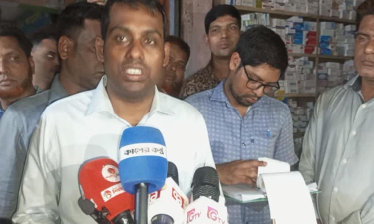 ফিজিশিয়ান স্যাম্পল বিক্রির দায়ে ১৩ টি ওষুধের দোকানকে জরিমানা