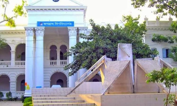 জবিতে ৩য় পর্যায়ে বিষয় প্রাপ্তদের ভর্তি ফি জমার নির্দেশ
