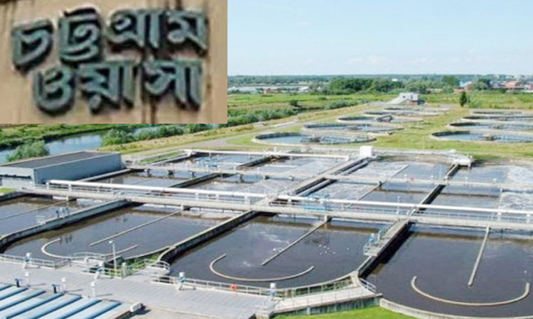 চট্টগ্রাম ওয়াসার ৩শ’ কিলোমিটার সার্ভিস লাইন পুনঃস্থাপন কাজ শুরু হচ্ছে 