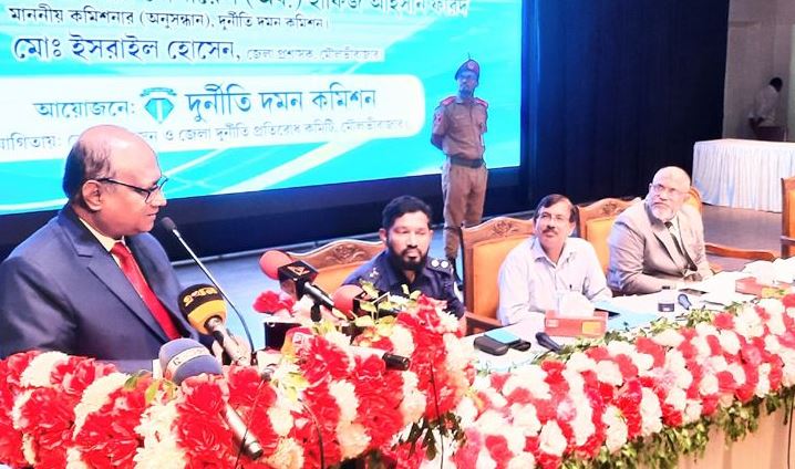 দুর্নীতি সমাজে বৈষম্য সৃষ্টি করে : দুদক চেয়ারম্যান