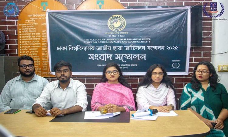 ঢাবিতে ছায়া জাতিসংঘ সম্মেলনের দ্বাদশ অধিবেশন শুরু ২৯ মে