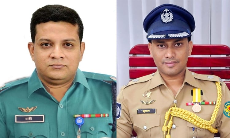 ৩৪তম বিসিএস পুলিশ অ্যাসোসিয়েশনের সভাপতি মহিউদ্দীন, সম্পাদক জুয়েল