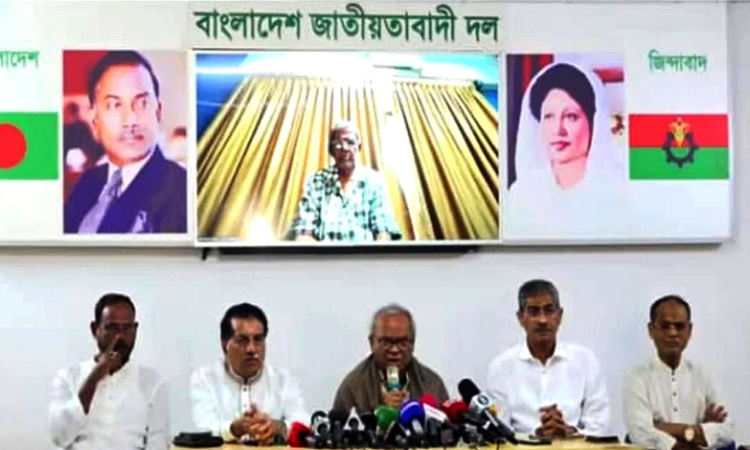 জিয়াউর রহমানের শাহাদাৎ বার্ষিকী উপলক্ষ্যে বিএনপির কর্মসূচি