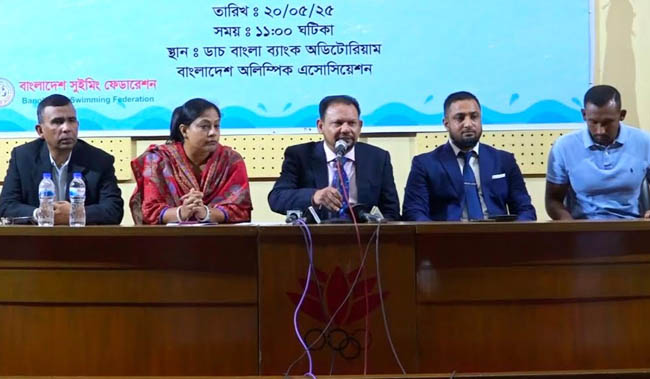 জাতীয় বয়সভিত্তিক সাঁতার ও ডাইভিং প্রতিযোগিতা কাল শুরু