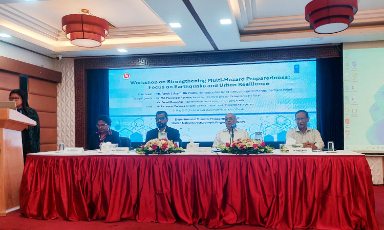 ভূমিকম্প ঝুঁকির মাত্রা কমাতে পরিকল্পিত নগরায়ণ গড়ে তুলতে হবে : দুর্যোগ উপদেষ্টা