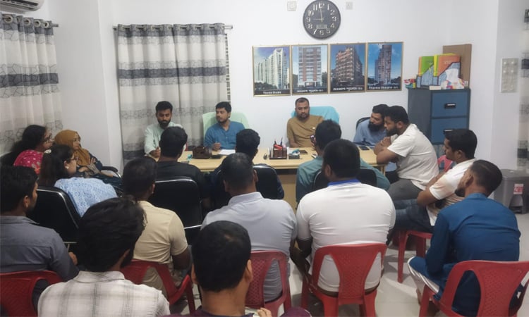 রাজশাহীতে এনসিপির সাংগঠনিক সভা ও মতবিনিময় অনুষ্ঠিত 