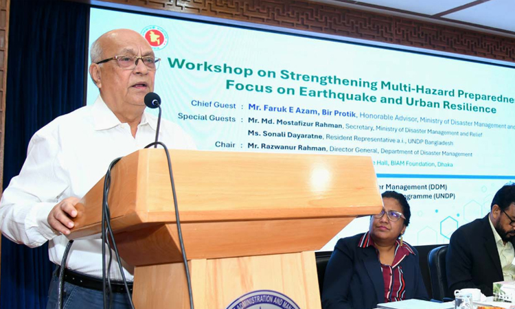 ভূমিকম্প মোকাবিলায় জনসচেতনতার বিকল্প নেই: দুর্যোগ উপদেষ্টা