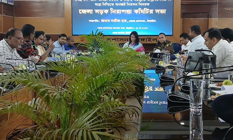 ঈদে ঢাকা-টাঙ্গাইল মহাসড়ক নিরাপদ রাখতে ১৭ টি পদক্ষেপ নেওয়ার সিদ্ধান্ত