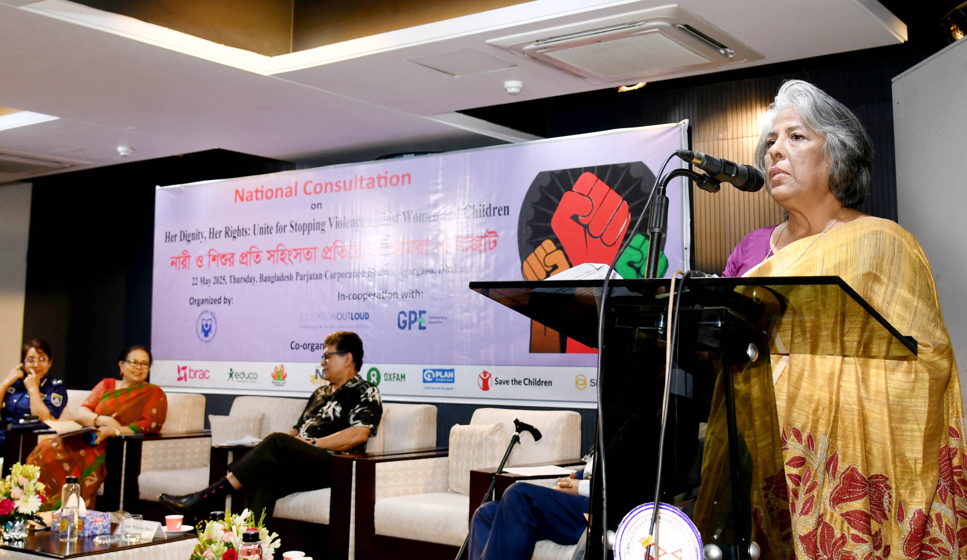 নারী ও শিশুর প্রতি সহিংসতা প্রতিরোধে কাজ করছে সরকার : সমাজকল্যাণ উপদেষ্টা