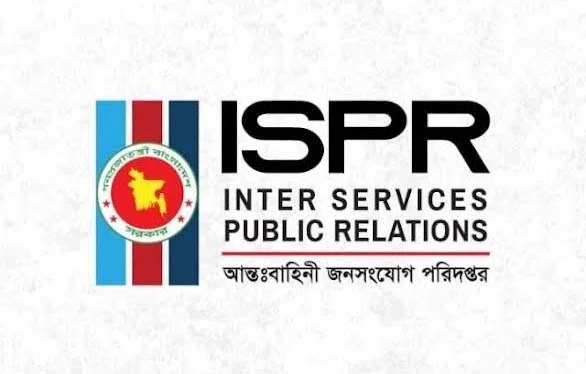 গণঅভ্যুত্থান পরবর্তী সেনানিবাসে আশ্রয় গ্রহণকারীদের প্রসঙ্গে সেনাবাহিনীর অবস্থান
