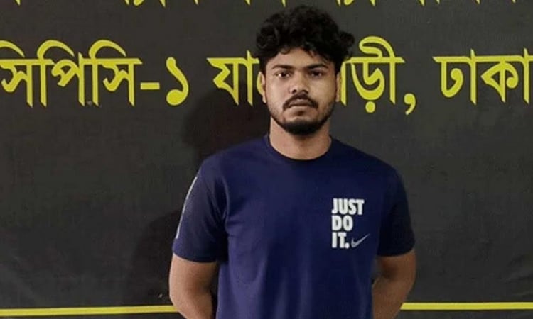 মিরসরাইয়ে ধর্ষণ মামলার সাজাপ্রাপ্ত আসামি ঢাকা থেকে গ্রেপ্তার