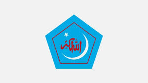 জাতীয় ঐক্য সমুন্নত রাখার আহ্বান ছাত্রশিবিরের