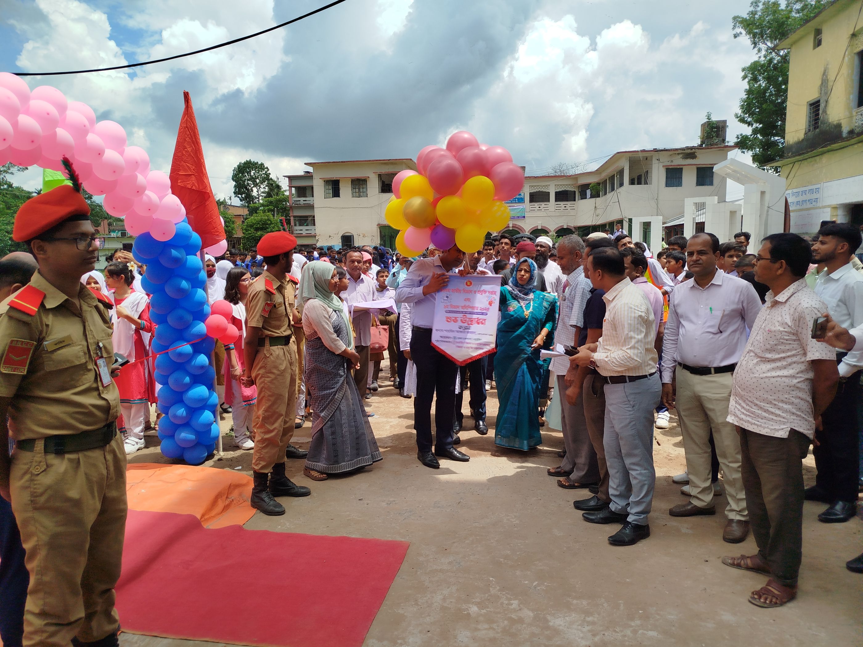 নড়াইলে জাতীয় বিজ্ঞান ও প্রযুক্তি সপ্তাহ উদ্বোধন