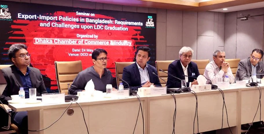 এলডিসি পরবর্তী চ্যালেঞ্জ মোকাবেলায় আমদানি-রপ্তানি নীতিমালার পুনঃমূল্যায়ন জরুরি: বক্তারা