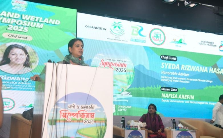 গাজীপুরের গাছা খাল ও লবণদহ নদী দখলমুক্ত হবে : সৈয়দা রিজওয়ানা