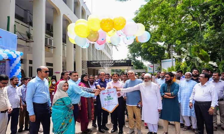 তিন দিনব্যাপী ভূমি মেলা শুরু আজ