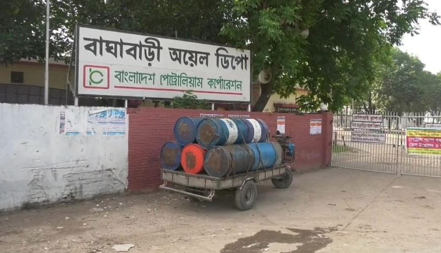 ১০ দফা দাবিতে পেট্রোল পাম্প ও ট্যাংকলরি মালিকদের ধর্মঘট প্রত্যাহার